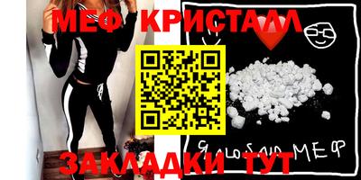прущие грибы Нарткала