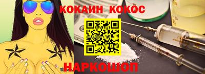 прущие грибы Нарткала
