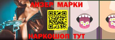 кристаллы Нальчик