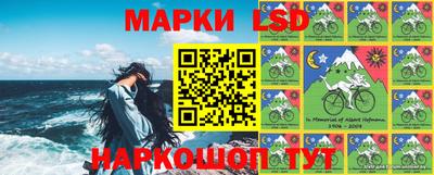 соль курить ск Наро-Фоминск