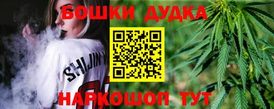 прущие грибы Нарткала