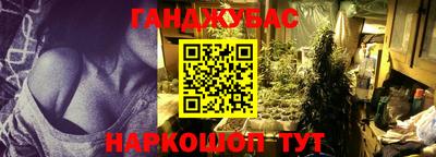 кристаллы Нальчик