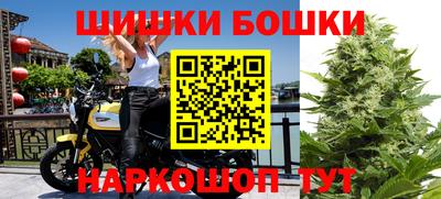 соль курить ск Наро-Фоминск