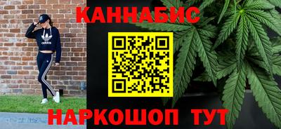 кристаллы Нальчик