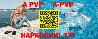 прущие грибы Нарткала