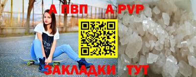 прущие грибы Нарткала