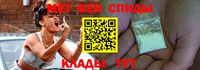 прущие грибы Нарткала