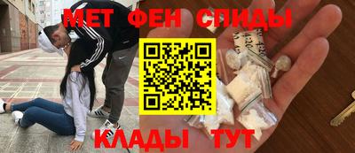 прущие грибы Нарткала