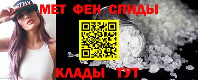 кристаллы Нальчик