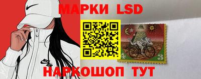 соль курить ск Наро-Фоминск