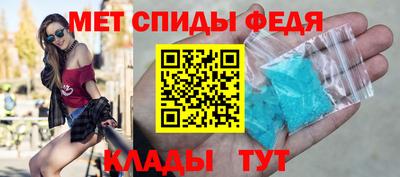 прущие грибы Нарткала