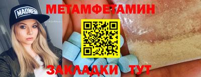 прущие грибы Нарткала