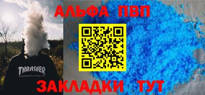 прущие грибы Нарткала