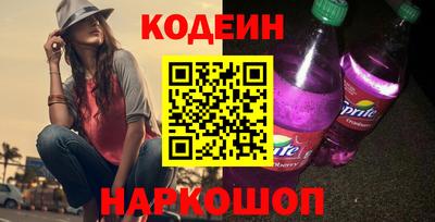 прущие грибы Нарткала