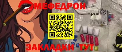 прущие грибы Нарткала