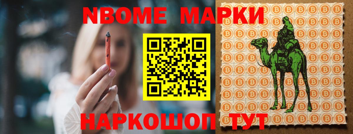 LSD-25 экстази  Лсд 25 экстази ecstasy  Вход с VPN  Тайшет 